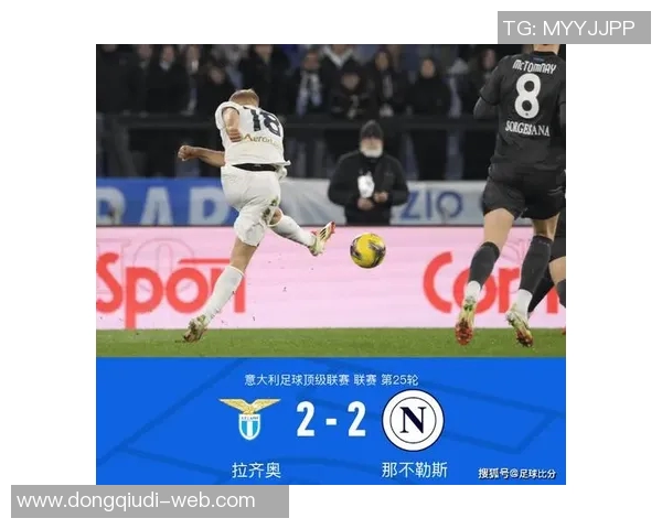 意甲惊现冷门皇马逆转莱比锡乌龙球成关键瞬间引爆全场