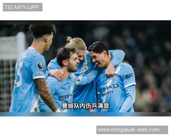 欧冠激战曼城大胜莱比锡逆转瞬间点燃全场激情解析 欧冠激战曼城大胜莱比锡逆转瞬间点燃全场激情解析