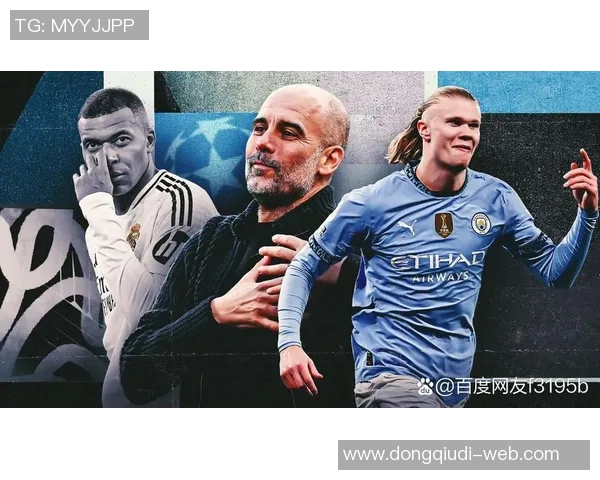 德甲精彩对决皇马与波尔图战成平局神扑瞬间成比赛焦点